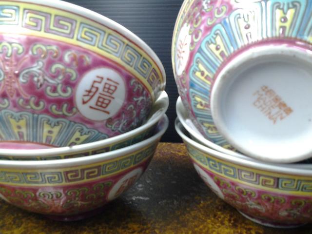 Name:  20130530_153930.jpg
Views: 1905
Size:  44.5 KB