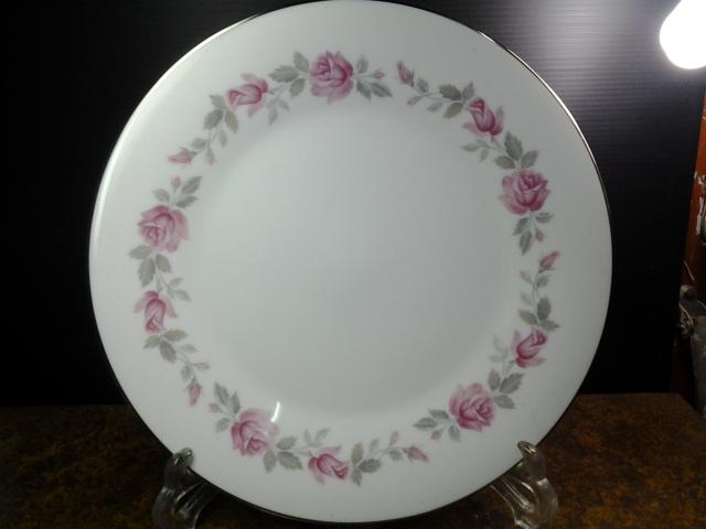 Name:  20130530_154115.jpg
Views: 1384
Size:  23.3 KB