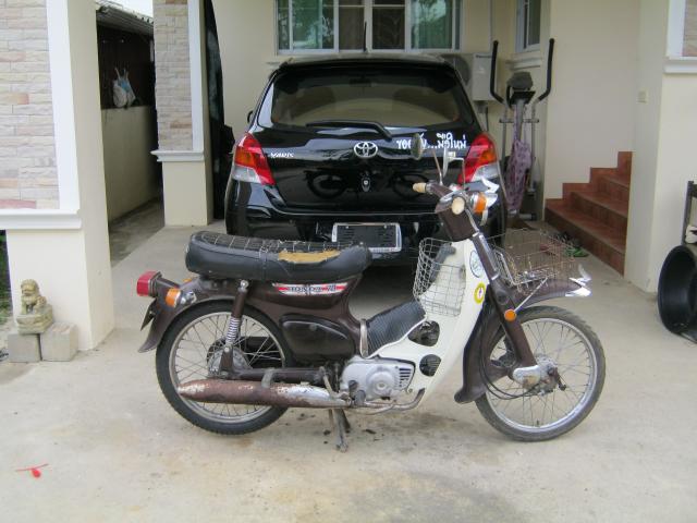 Name:  IMG_0036.jpg
Views: 238
Size:  44.9 KB