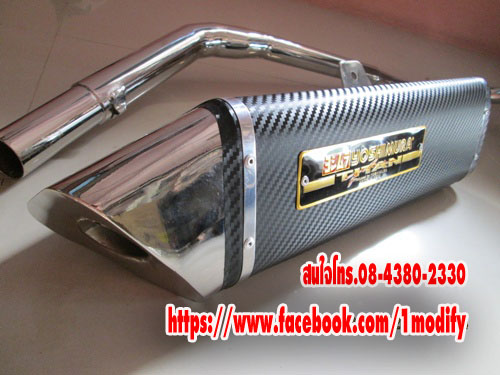 Name:  rkv200_1.jpg
Views: 2917
Size:  73.7 KB