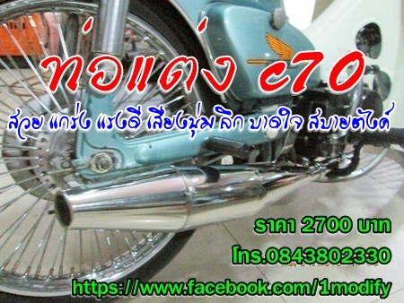 Name:  IMG_2095.JPG
Views: 419
Size:  100.5 KB
