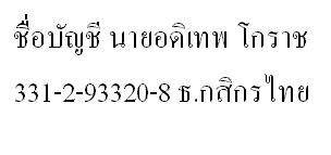 Name:  ѭ.GIF
Views: 358
Size:  3.0 KB