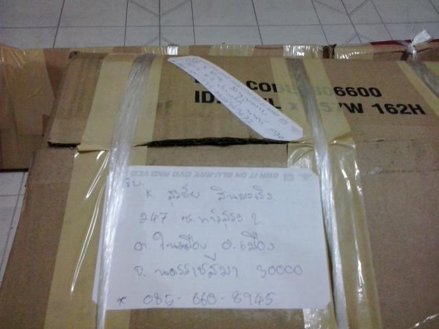 Name:  2013-04-21 18.47.26.jpg
Views: 710
Size:  32.3 KB