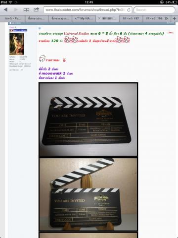 Name:  image.jpg
Views: 622
Size:  23.5 KB