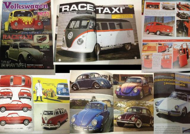 Name:  VW  vol.10.jpg
Views: 1502
Size:  67.1 KB
