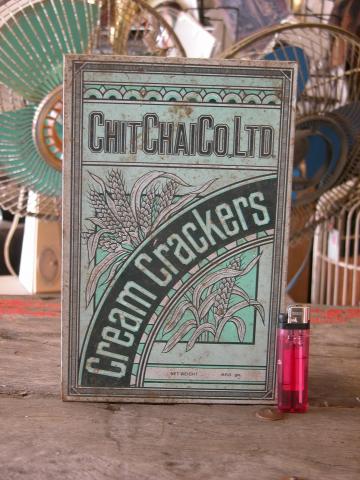 Name:  DSCN0010.jpg
Views: 680
Size:  39.6 KB