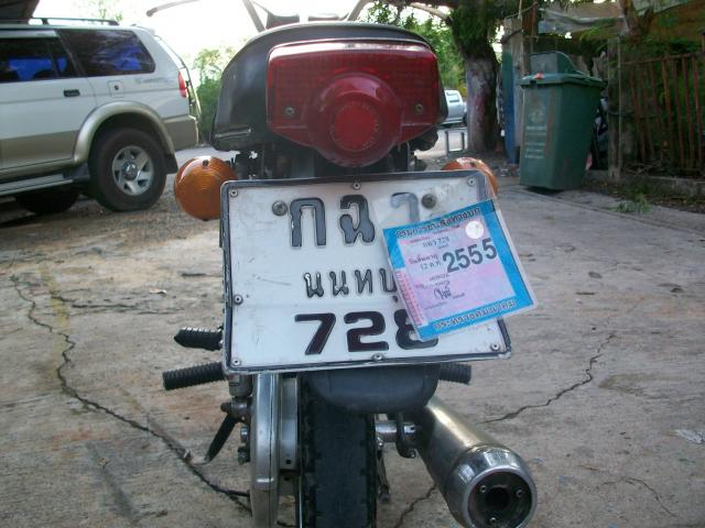 Name:  100_9891.jpg
Views: 603
Size:  51.7 KB