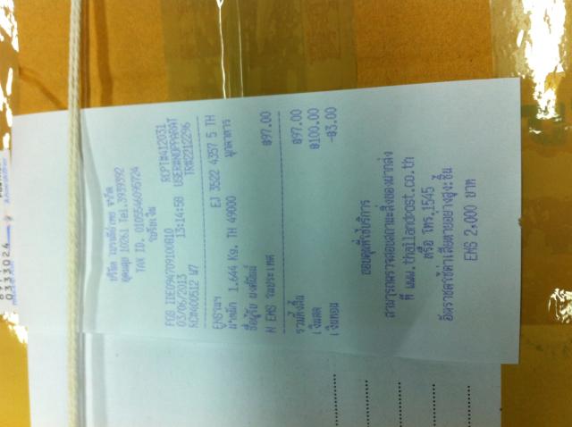 Name:  image.jpg
Views: 1565
Size:  29.2 KB