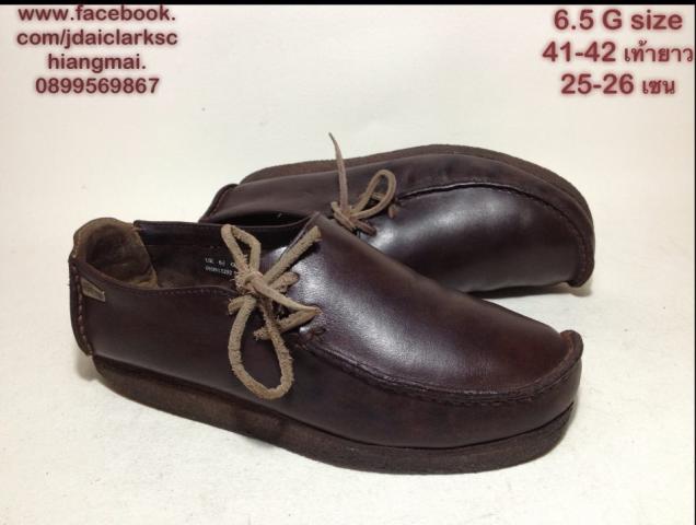 Name:  Clarks ͧ358.jpg
Views: 583
Size:  32.9 KB