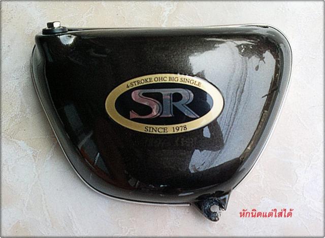 Name:  27117_355333597912251_89280582_n.jpg
Views: 463
Size:  46.1 KB