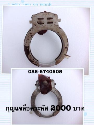 Name:  image.jpg
Views: 649
Size:  21.7 KB