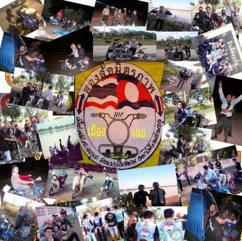 Name:  644373_312466915522691_453608227_n (3).jpg
Views: 126
Size:  67.4 KB