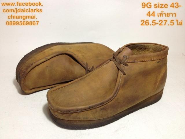 Name:  Clarks ͧ361.jpg
Views: 604
Size:  30.2 KB