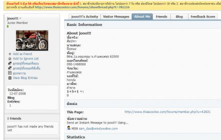 Name:  蹹.jpg
Views: 1236
Size:  18.3 KB