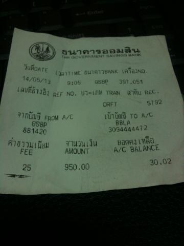 Name:  IMG_0257.jpg
Views: 1239
Size:  14.6 KB