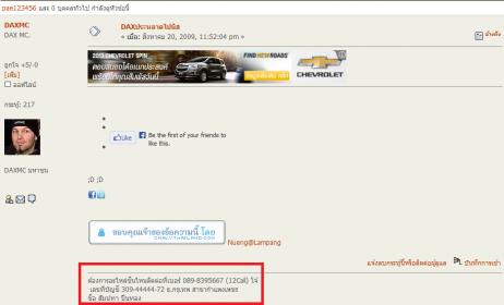 Name:  蹹.jpg
Views: 1227
Size:  14.5 KB