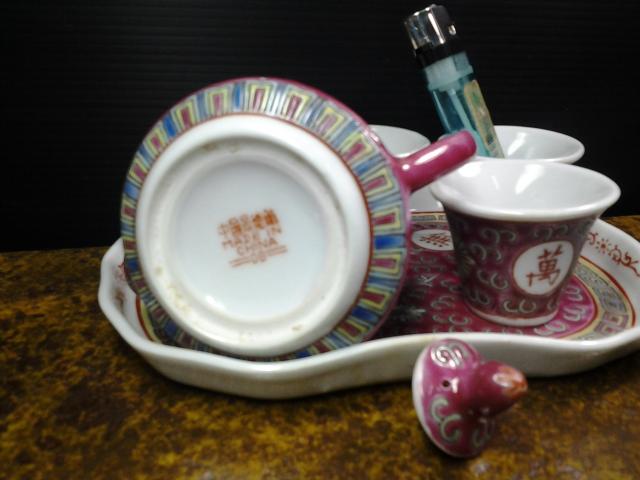 Name:  20130605_193834.jpg
Views: 921
Size:  34.6 KB