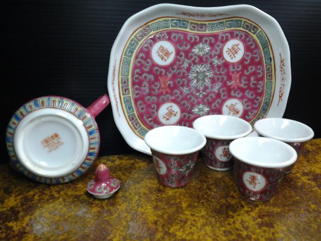 Name:  20130605_193918.jpg
Views: 913
Size:  49.7 KB