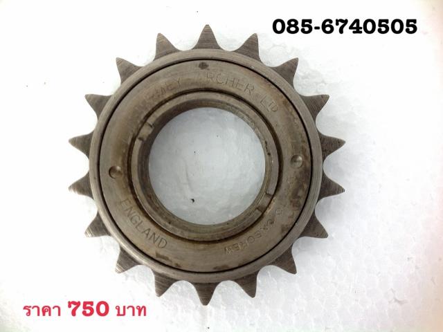 Name:  image.jpg
Views: 289
Size:  32.3 KB