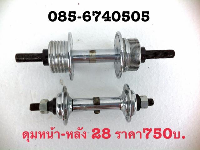 Name:  image.jpg
Views: 241
Size:  37.0 KB