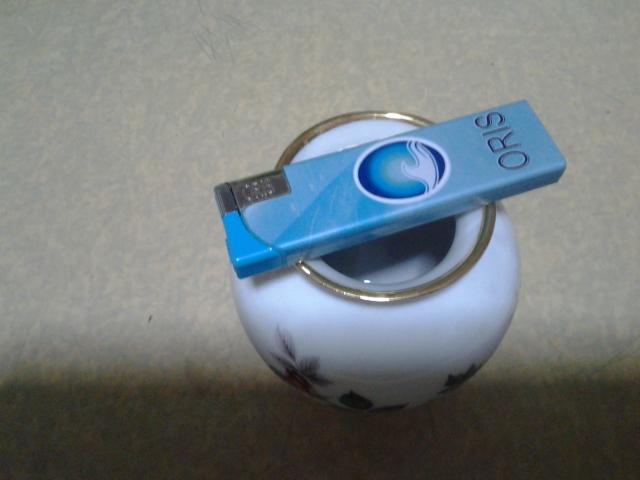 Name:  20130517_112223.jpg
Views: 561
Size:  24.9 KB