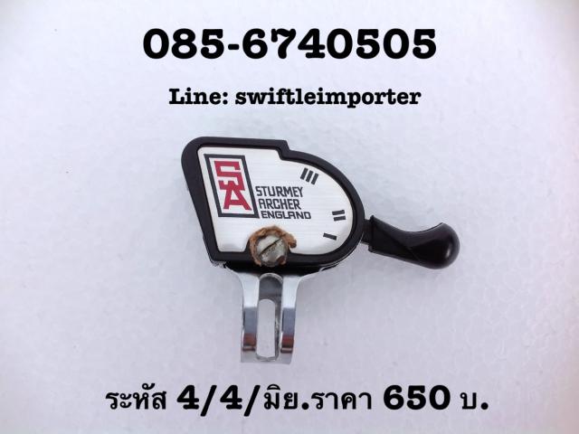 Name:  image.jpg
Views: 326
Size:  31.4 KB