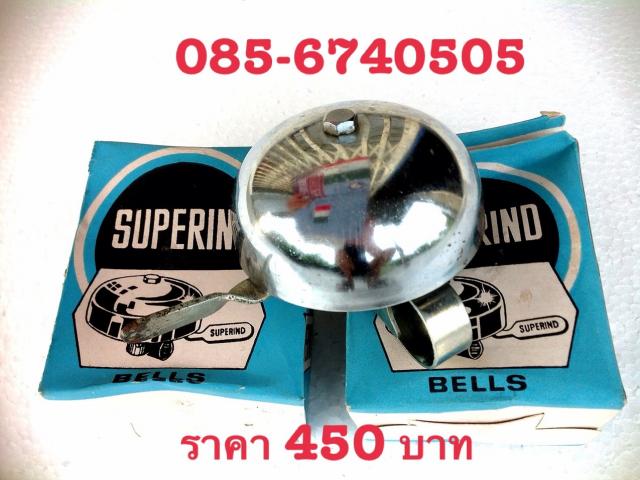 Name:  image.jpg
Views: 193
Size:  49.0 KB