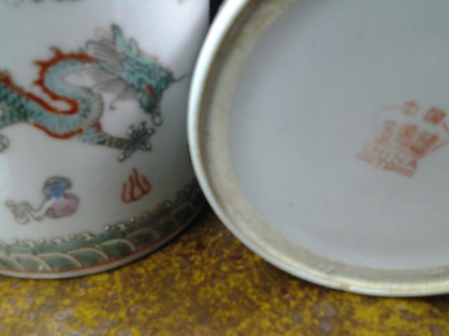 Name:  20130606_112321.jpg
Views: 1012
Size:  24.3 KB