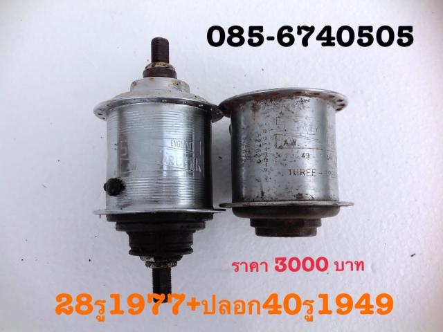 Name:  image.jpg
Views: 401
Size:  35.2 KB