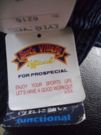 Name:  CIMG5363.JPG
Views: 359
Size:  90.5 KB