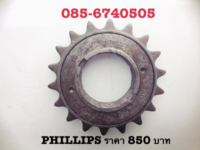 Name:  image.jpg
Views: 387
Size:  32.0 KB