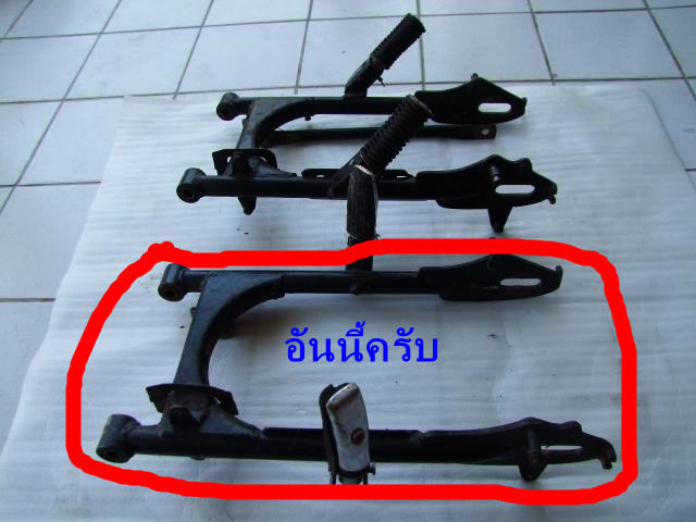 Name:  DSCF3912.jpg
Views: 188
Size:  71.4 KB