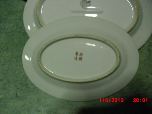 Name:  1136-CIMG7406.jpg
Views: 878
Size:  21.4 KB