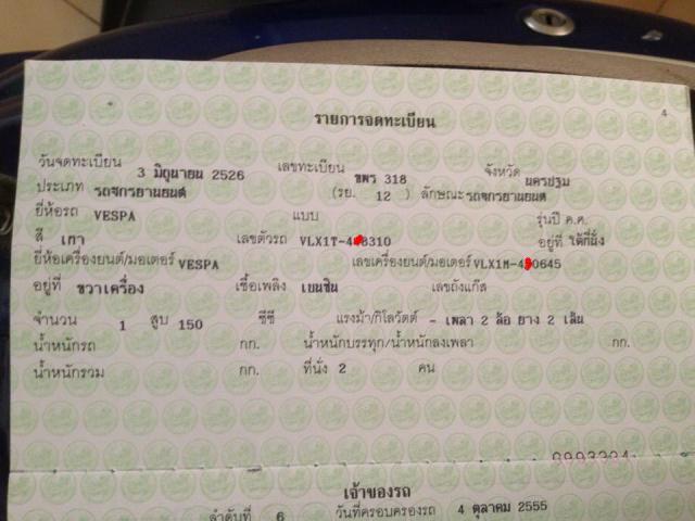 Name:  jngmg.jpg
Views: 812
Size:  41.4 KB