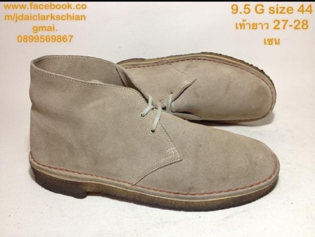 Name:  Clarks ͧ367.jpg
Views: 628
Size:  33.0 KB