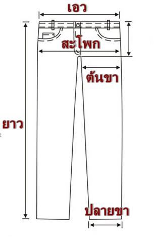 Name:  601265_338865706241925_803794473_n.jpg
Views: 27391
Size:  12.5 KB