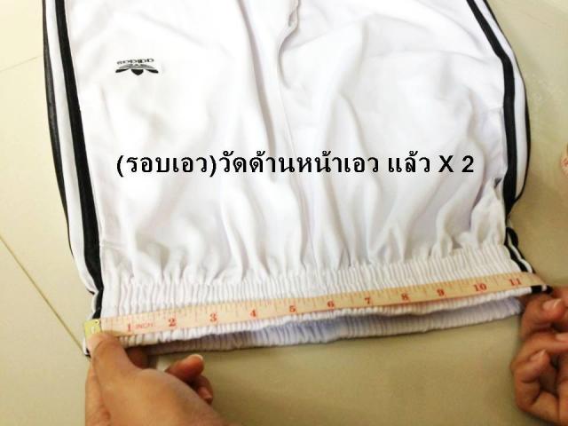 Name:  954750_340080552787107_678416299_n.jpg
Views: 22774
Size:  32.9 KB