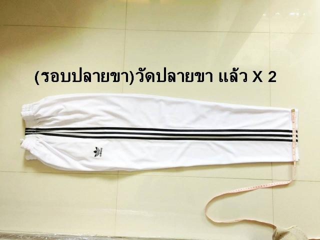 Name:  181257_340081422787020_417980721_n.jpg
Views: 22584
Size:  27.8 KB