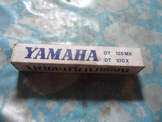 Name:  SAM_1837.jpg
Views: 1346
Size:  35.9 KB