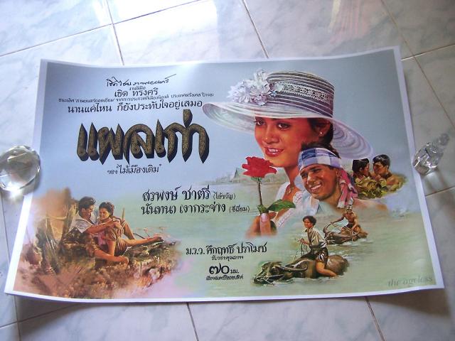 Name:  002.jpg
Views: 925
Size:  50.1 KB