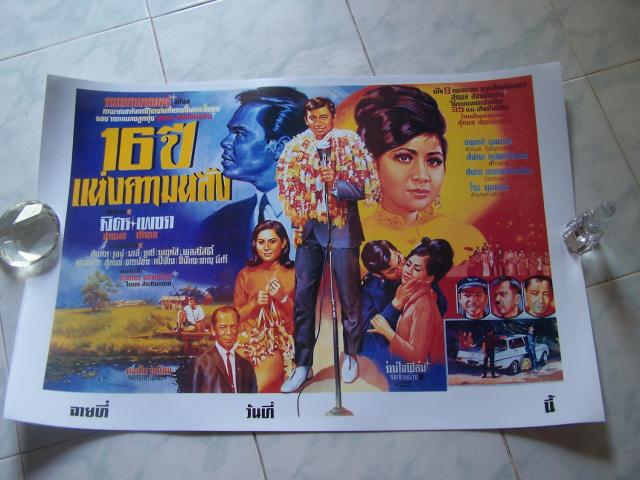 Name:  005.jpg
Views: 932
Size:  49.2 KB