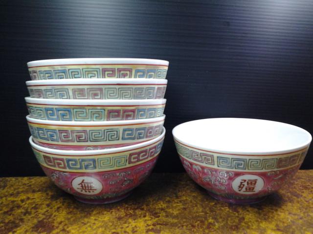 Name:  20130609_112522.jpg
Views: 845
Size:  42.4 KB