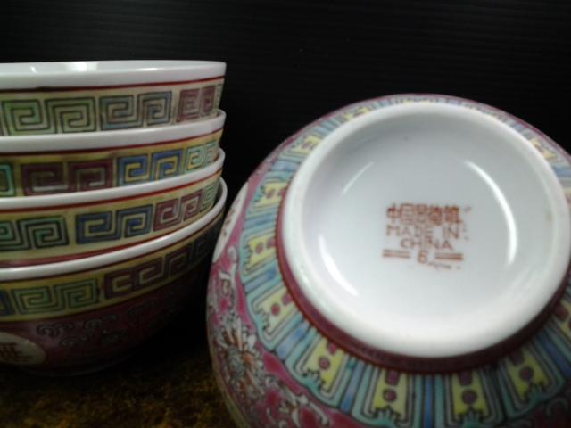 Name:  20130609_112542.jpg
Views: 1003
Size:  30.7 KB