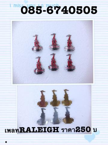 Name:  image.jpg
Views: 438
Size:  25.5 KB