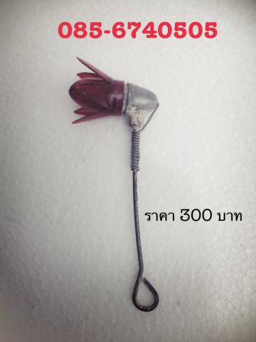 Name:  image.jpg
Views: 1409
Size:  16.1 KB