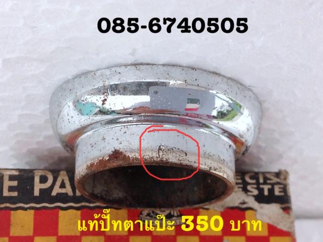Name:  image.jpg
Views: 1396
Size:  42.8 KB