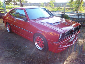 Name:  20130609165548008_resize.jpg
Views: 1843
Size:  50.0 KB
