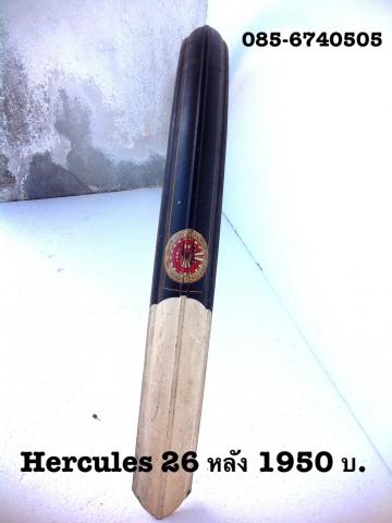 Name:  image.jpg
Views: 733
Size:  19.9 KB