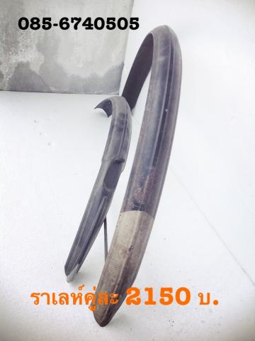 Name:  image.jpg
Views: 706
Size:  18.4 KB