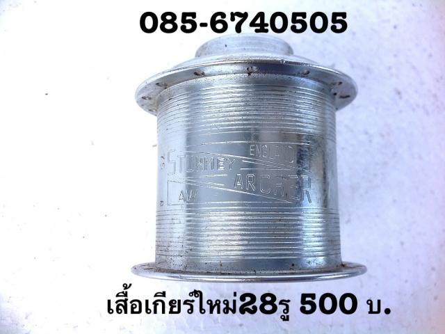 Name:  image.jpg
Views: 703
Size:  39.3 KB